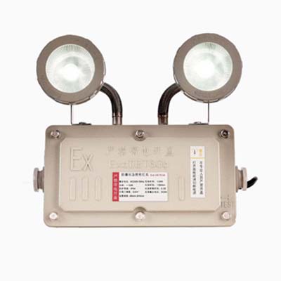 WX-ZFJC-E3W-EX防爆應急雙頭燈