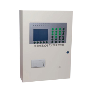 HK電氣火災監控主機