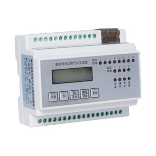 HM-D8電氣火災監控模塊